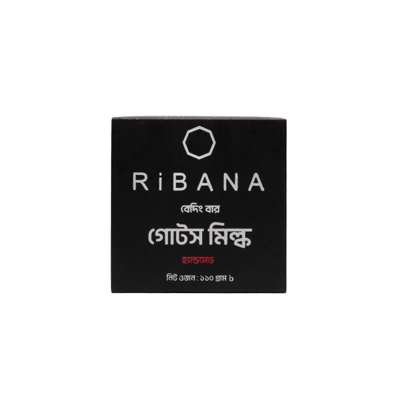RiBANA Goat Milk Soap price in bangladesh