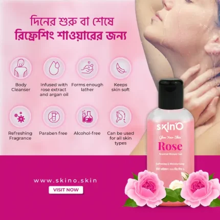 skinO Glow Your Skin Rose Scented Shower Gel