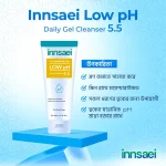 Innsaei Low pH Daily Gel Cleanser 5.5 - 150ml - Image 2
