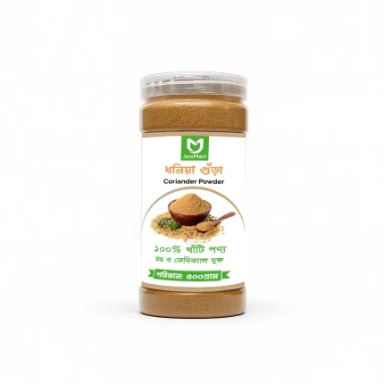 ধনিয়া গুড়া ৫০০ গ্রাম