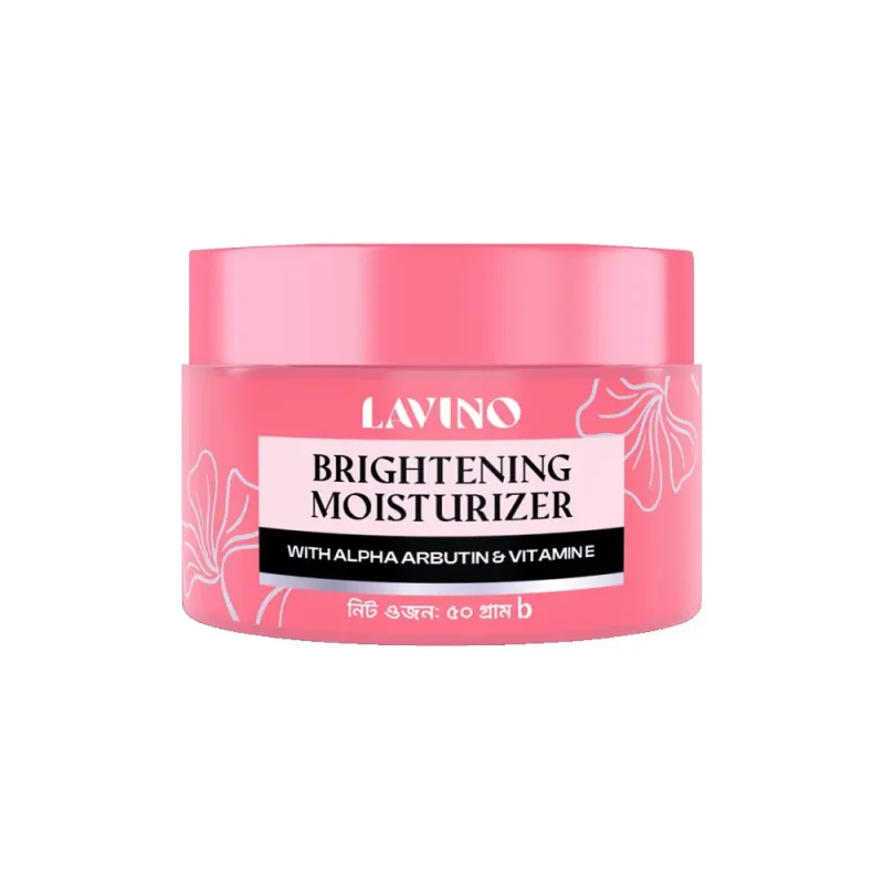 Lavino Brightening Moisturizer