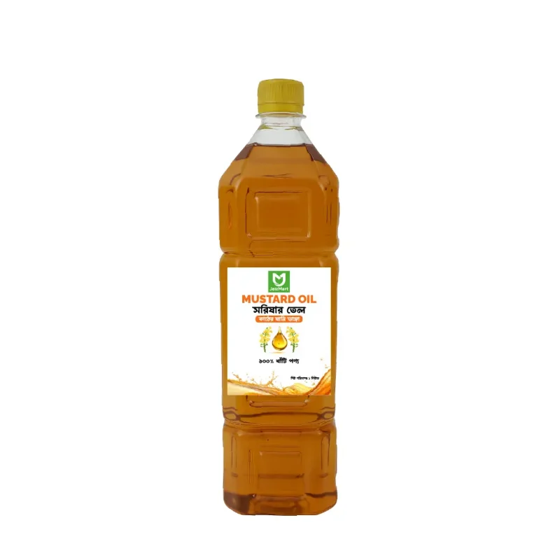 সরিষার তেল 1 লিটার
