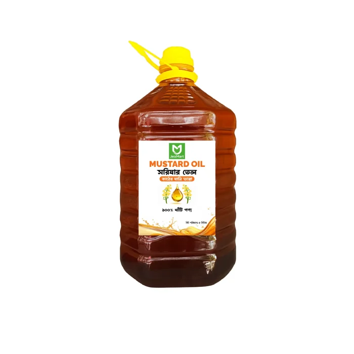 সরিষার তেল