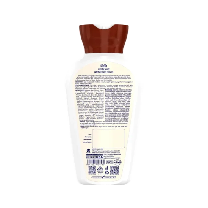 Lily Buttery Soft Nourishing Skin Lotion 100ml - Image 4