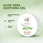 Lily Aloe Vera Soothing Gel 250ml
