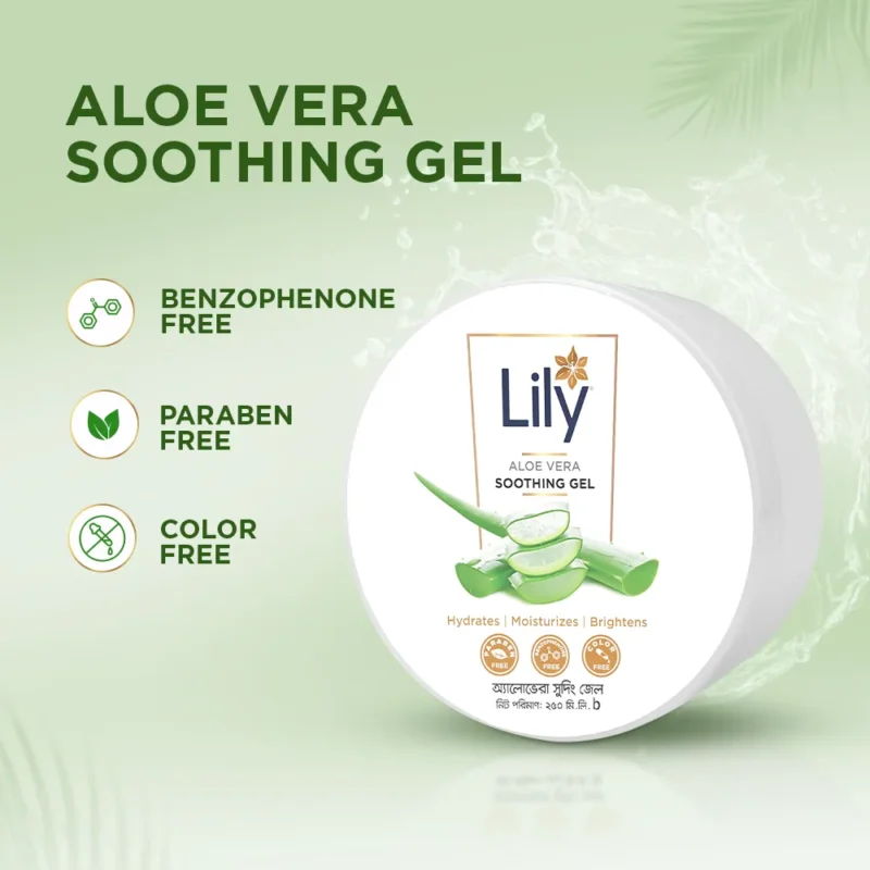 Lily Aloe Vera Soothing Gel 250ml