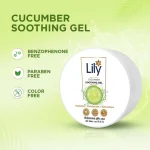 Lily Cucumber Soothing Gel 250ml