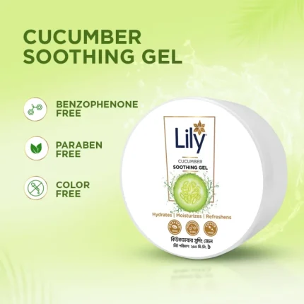 Lily Cucumber Soothing Gel 250ml