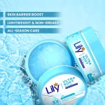Lily Ultra Soft Serum Gel